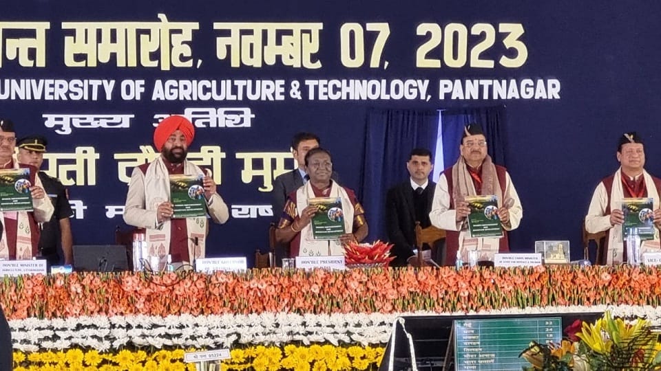 President attended the 35th convocation of Pantnagar University