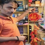 कमाल की हैं ये रिमोट वाली लड़ियां