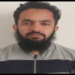 वजीहऊद्दीन को यूपी एटीएस ने किया गिरफ्तार