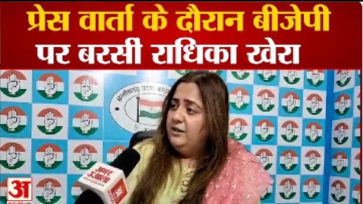CG chunav 2023: कांग्रेस बोली- सबसे सस्ता 474 रु में मिलेगा रसोई गैस सिलेंडर, उज्जवला की बहनों को 107 में
