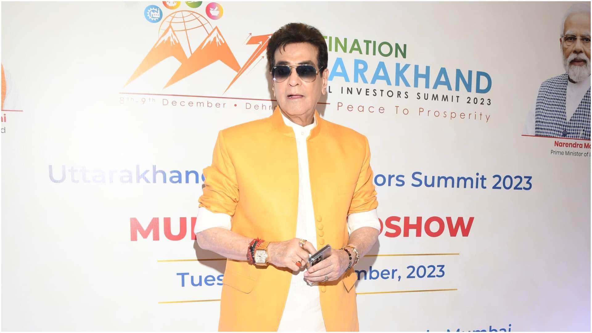 CM Pushkar Singh Dhami organized Event in Mumbai Jitendra took part but Big filmmakers of Uttarakhand not seen