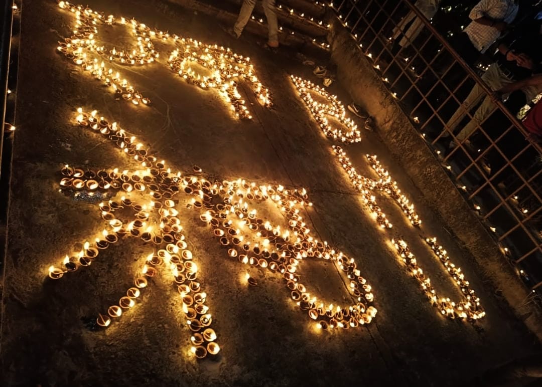 Deepotsav in BHU: Beautiful picture taken amidst chaos, BHU written with lamps, and Jai Shri Ram