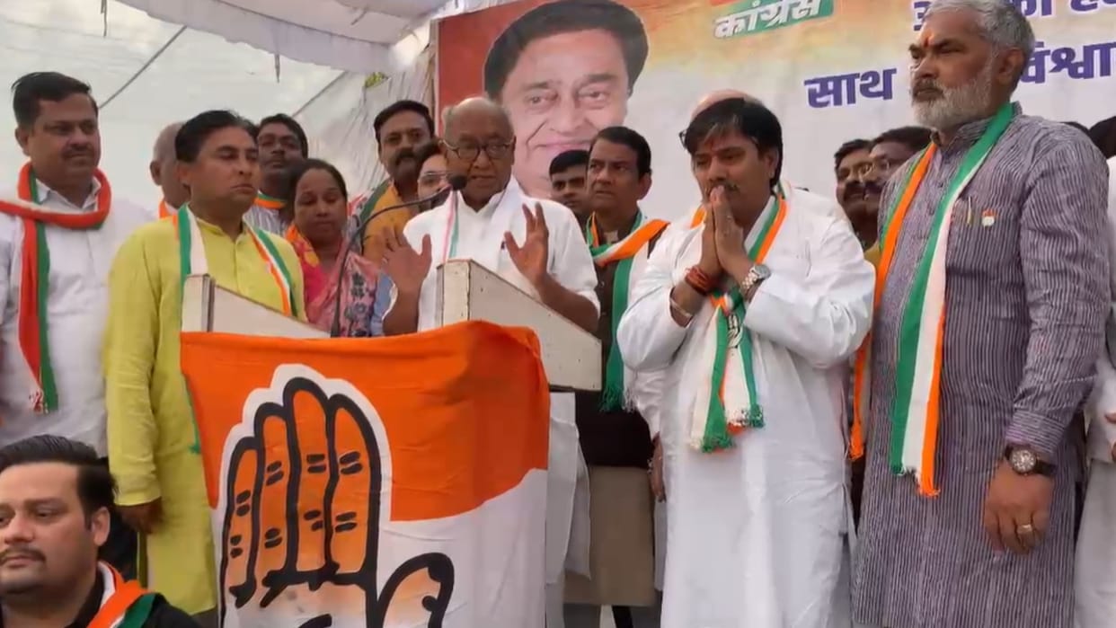 MP Election 2023: Digvijay Singh warns rebel Congress leaders