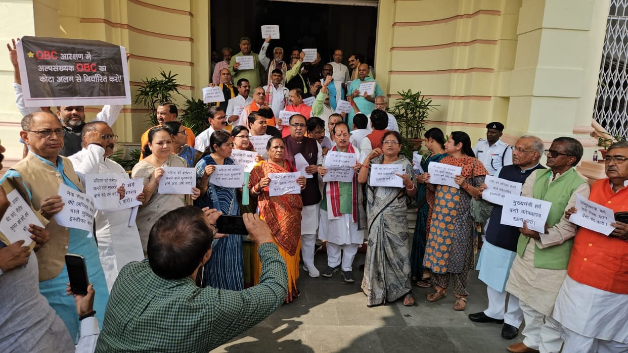 - Bihar Vidhan Sabha Winter Session: Nitish Kumar Statement Controversy, Reservation After Bihar Economic Sur