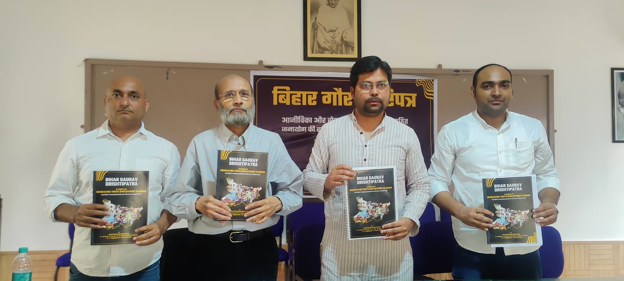 Bihar Gaurav Vision Paper released in Patna, economist said- report talks about employment and development