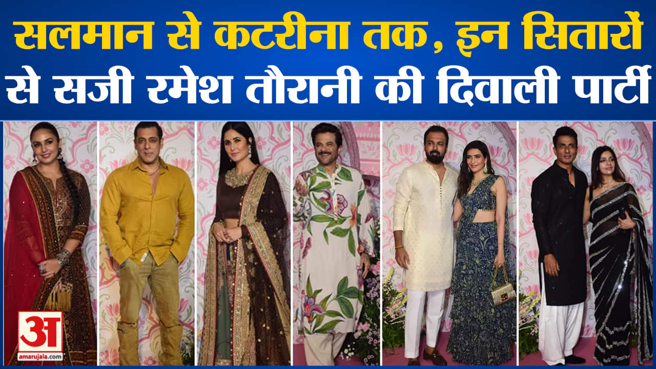 मनोरंजन