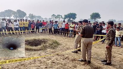 Dead body of young man was found lowered into well in Firozabad He lived at his sister house