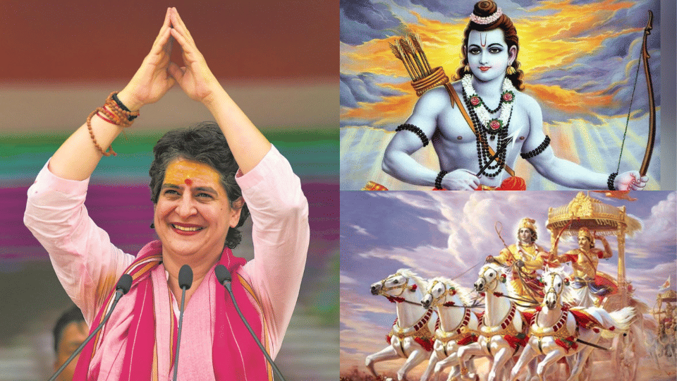 priyanka gandhi bhagwan ram ganesh mahakal omkareshwar ramayan mahabharat hanuman
