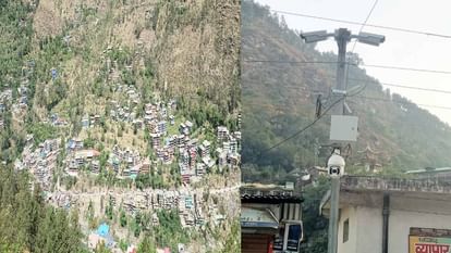 Jagatkhana, the first panchayat of Himachal to be equipped with CCTV cameras