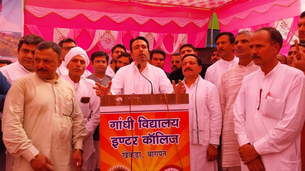Lok Sabha Elections 2024: Chaudhary Jayant Singh says We made an agreement with Congress in Rajasthan