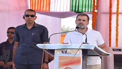 CG Election 2023 Rahul Gandhi held election rally in Sanna and Katkalo