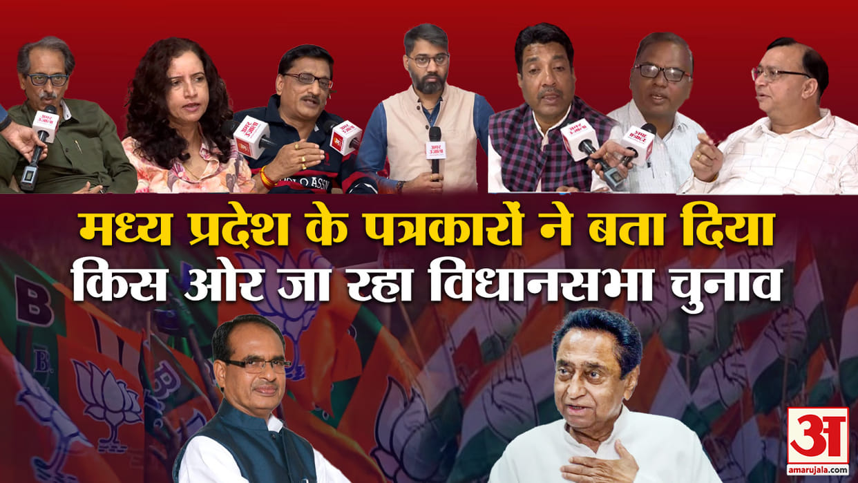Khabron Ke Khiladi 'Thorn-hold' elections in MadhyaPradesh, know the equations of political war from analysts?