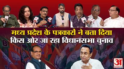 खबरों के खिलाड़ी: मध्य प्रदेश में 'कांटा-पकड़' चुनाव, विश्लेषकों से जानिए इस सियासी जंग में कैसे हैं समीकरण? Khabron Ke Khiladi 'Thorn-hold' elections in MadhyaPradesh, know the equations of political war from analysts?