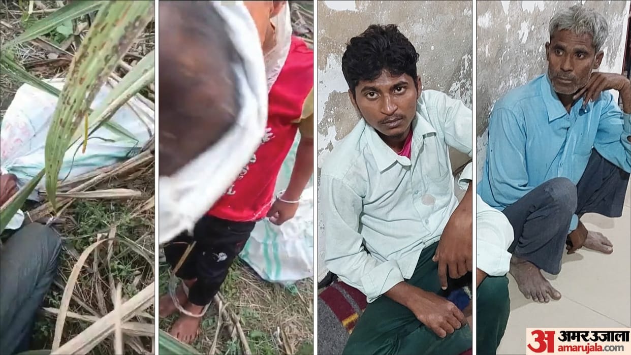 Father and son kidnapped two children in Lakhimpur Kheri