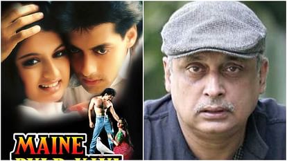 Tiger 3 Star Salman Khan not First choice for Bhagyashree Starrer Maine Pyar Kiya Piyush Mishra got offer