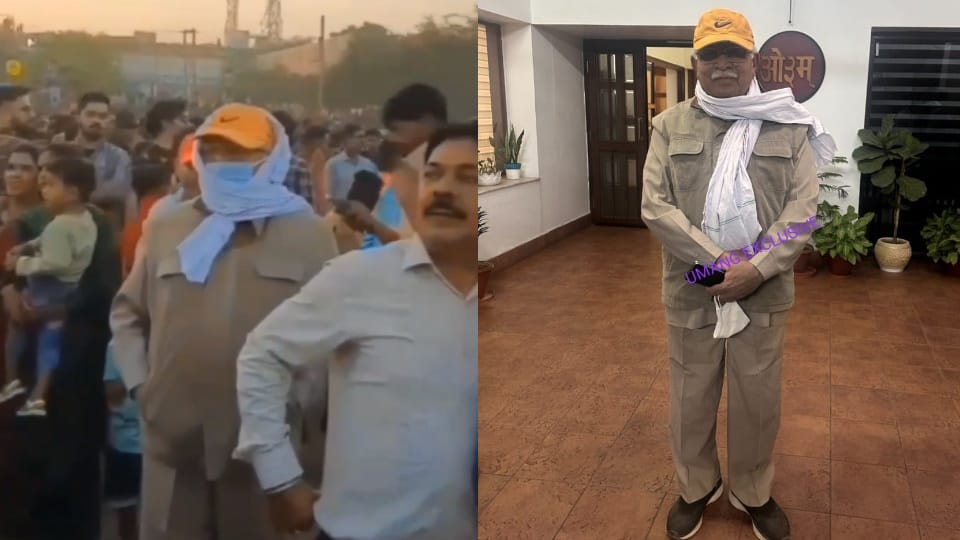 Video of CM Manohar lal goes viral