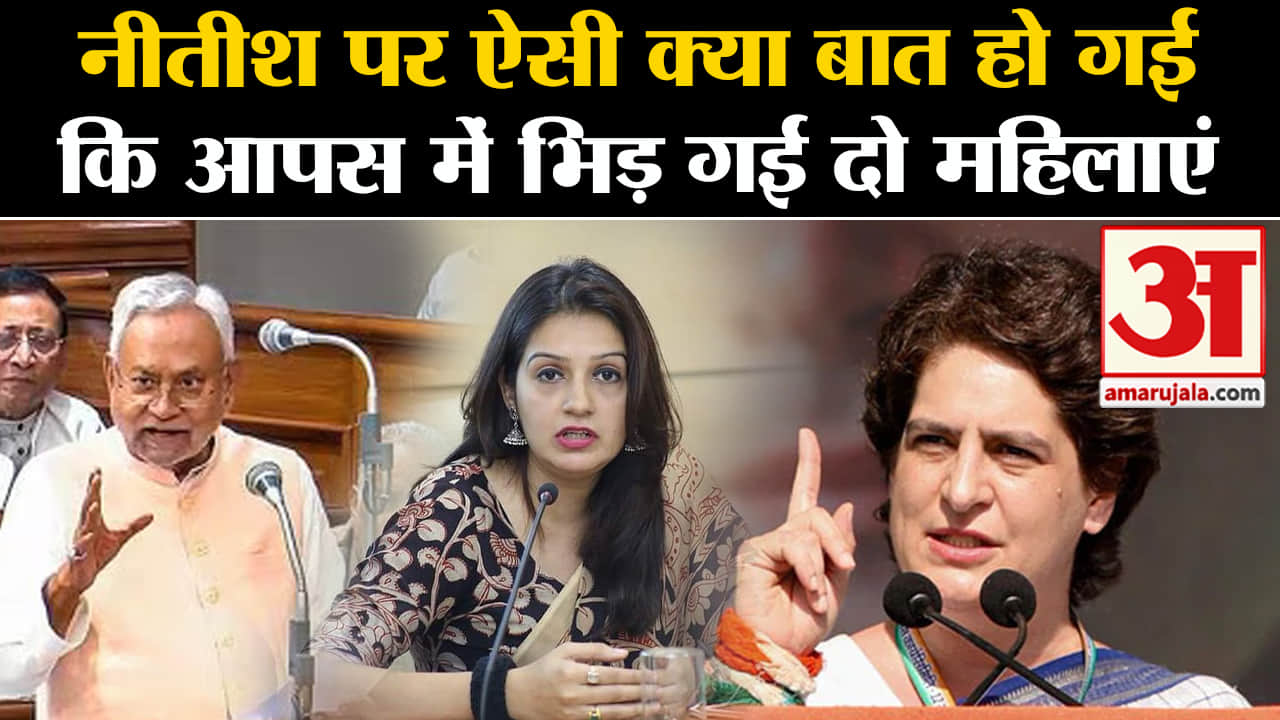 नीतीश कुमार