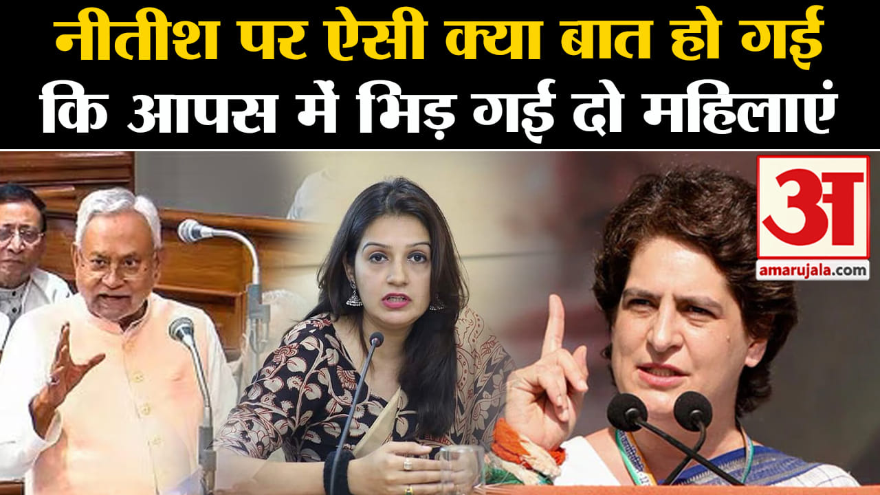 नीतीश कुमार