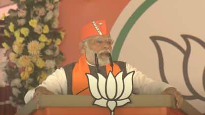 MP Election 2023: Prime Minister Narendra Modi's taunt on Nitish Kumar's statement