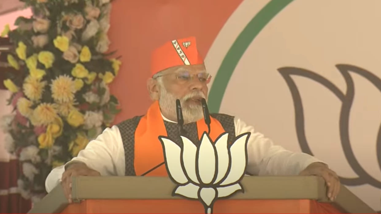 MP Election 2023: Prime Minister Narendra Modi's taunt on Nitish Kumar's statement