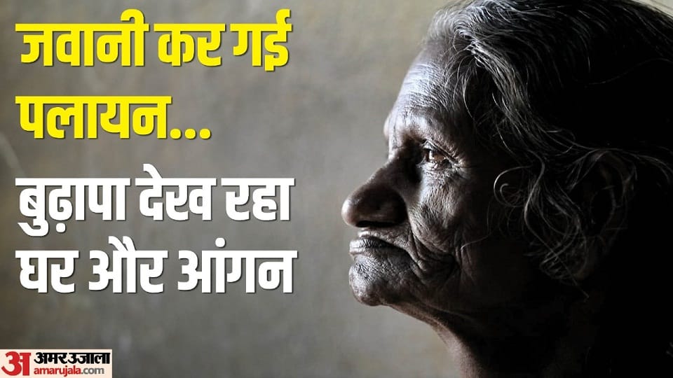 Migration from uttarakhand is the biggest problem