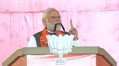 MP Election 2023: नीतीश पर भड़के PM मोदी, बोले- और कितना नीचे गिरोगे... देश की बेइज्जती करा रहे हो MP Election 2023: PM Narendra Modi Attacks Nitish Kumar For His Statement on Women