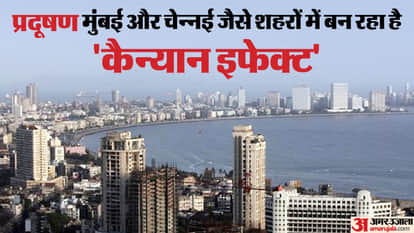 Air Pollution: Mumbai air pollution is more dangerous than Delhi-NCR, coastal areas are dangerous!