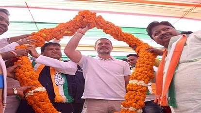 CG Election 2023 Rahul Gandhi held election rally in Sanna and Katkalo