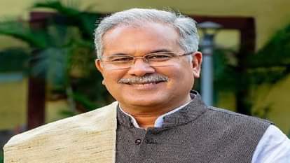 सीएम भूपेश बघेल