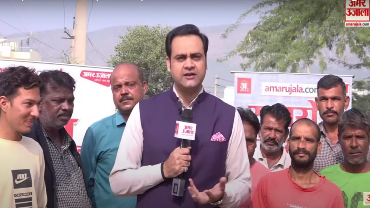 Rajasthan Assembly Election 2023: 'Satta Ka Sangram' in Ajmer; Chai Par Charcha, rajasthan voters issues
