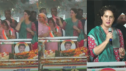 Priyanka Gandhi flying kiss mp election congress road show