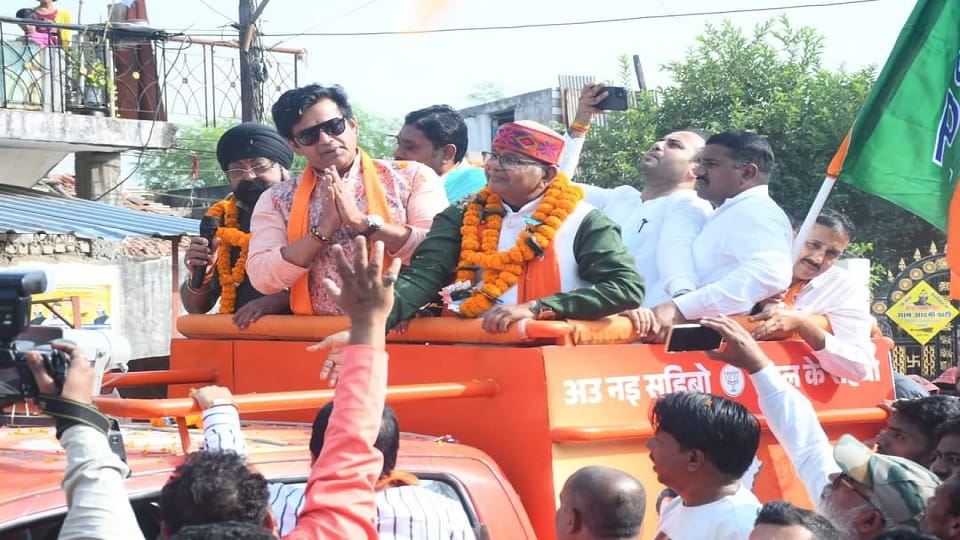 CG Election 2023 BJP MP Ravikishan did road show in favor of party candidate