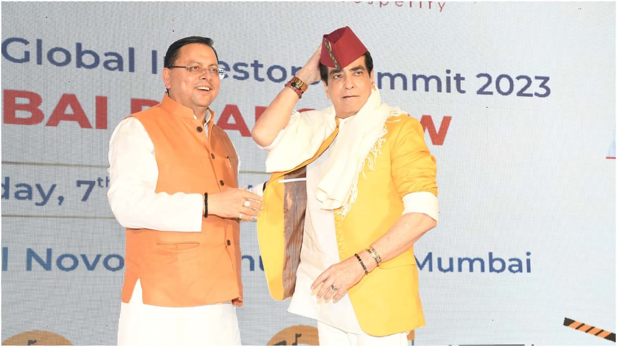 CM Pushkar Singh Dhami organized Event in Mumbai Jitendra took part but Big filmmakers of Uttarakhand not seen