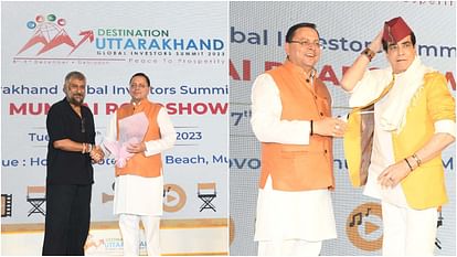 CM Pushkar Singh Dhami organized Event in Mumbai Jitendra took part but Big filmmakers of Uttarakhand not seen