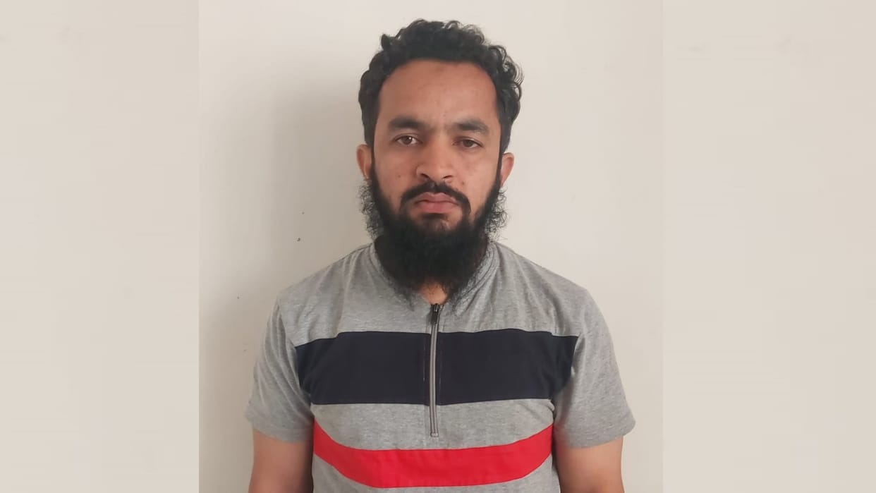 Lucknow News: Professor Wajihuddin was preparing the nursery of terror in Aligarh Muslim University