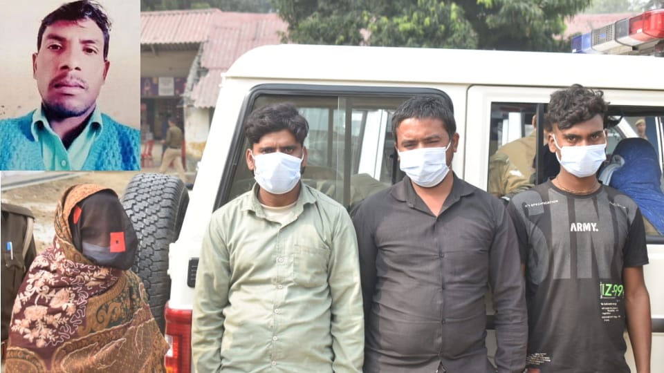 Woman had got her husband murdered In Badaun four arrested including cousins