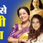 बॉलीवुड अभिनेत्रियां