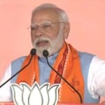 पीएम मोदी