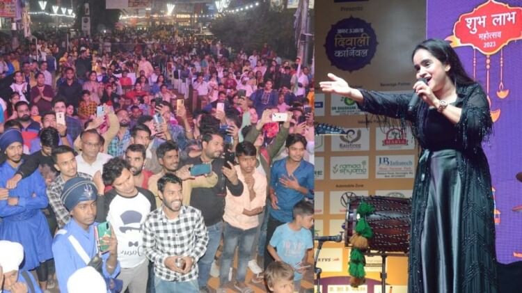 अमर उजाला दिवाली कार्निवल: मंच पर थिरका हुनर, इंडियन आइडल फेम फराह के साथ गुनगुनाया बरेली शहर
