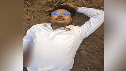 young man was murdered in broad daylight in Agra Police searching for accused