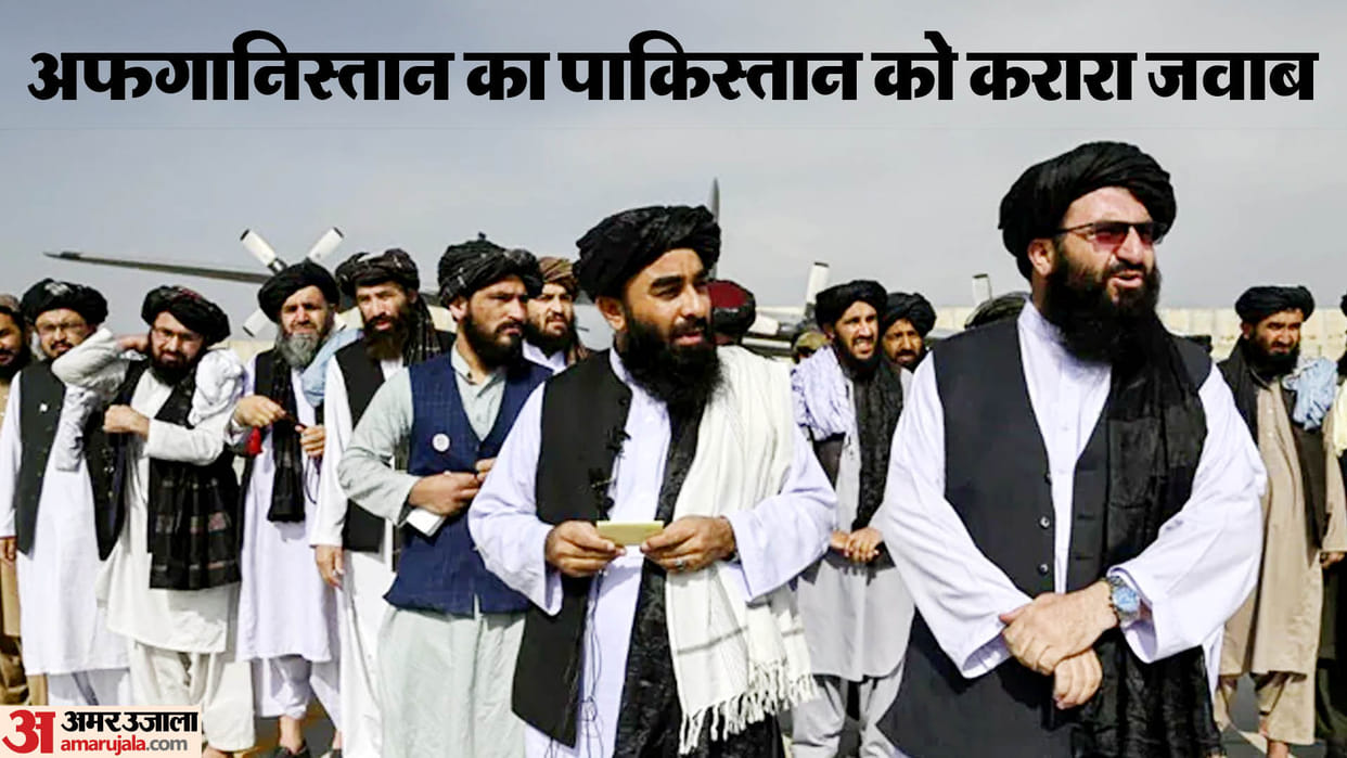 Afghanistan-Pakistan relations: Afghanistan gave big warning on Pakistan, written a letter