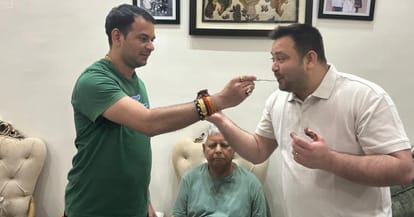 Tejashwi Yadav Birthday: RJD leaders waiting for Tejashwi to become the Chief Minister, hope from Nitish Kumar