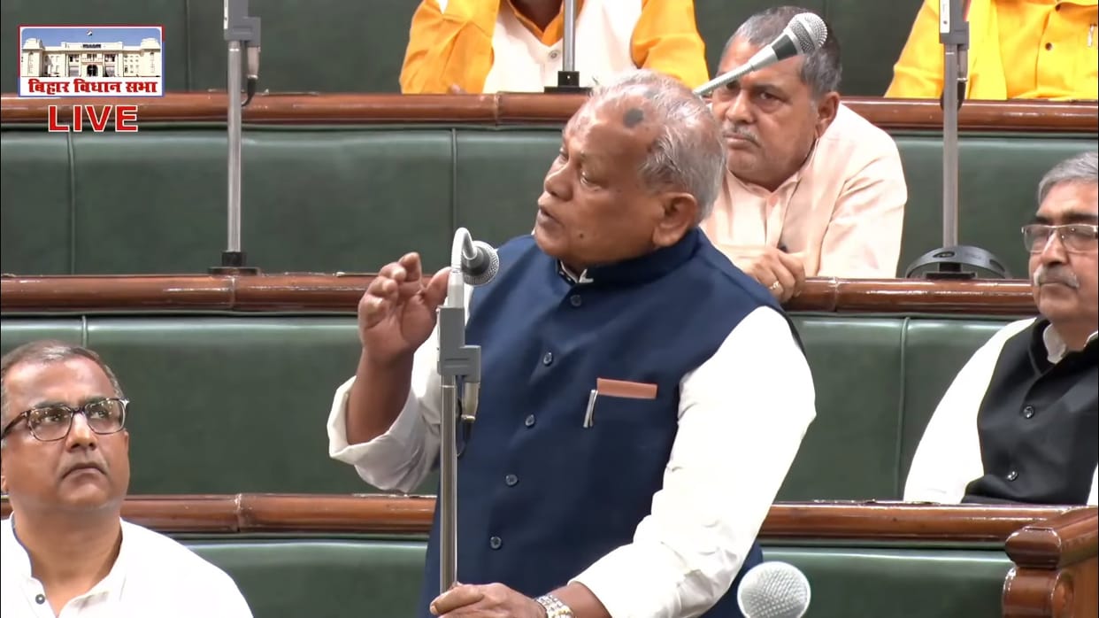 Bihar News : ex cm jitan ram manjhi replied bihar chief minister nitish kumar statement in bihar vidhan sabha