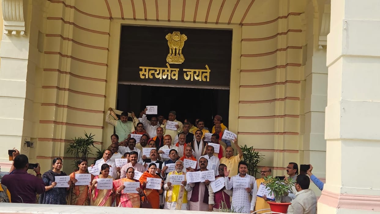 Bihar Vidhan Sabha: Reservation Amendment Bill, Economic Survey, Tejashwi Yadav, Nitish Kumar; ruckus by BJP