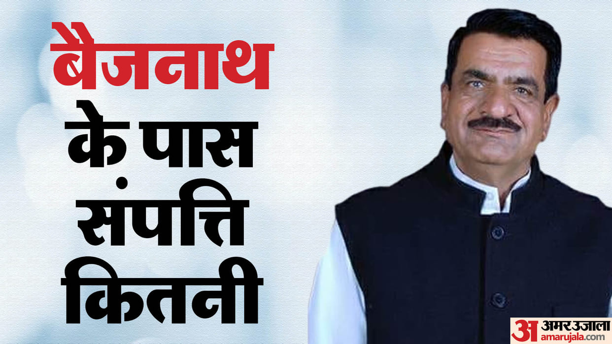 MP Election affidavit: leader who joined Congress with a convoy of 400 cars does not have own car