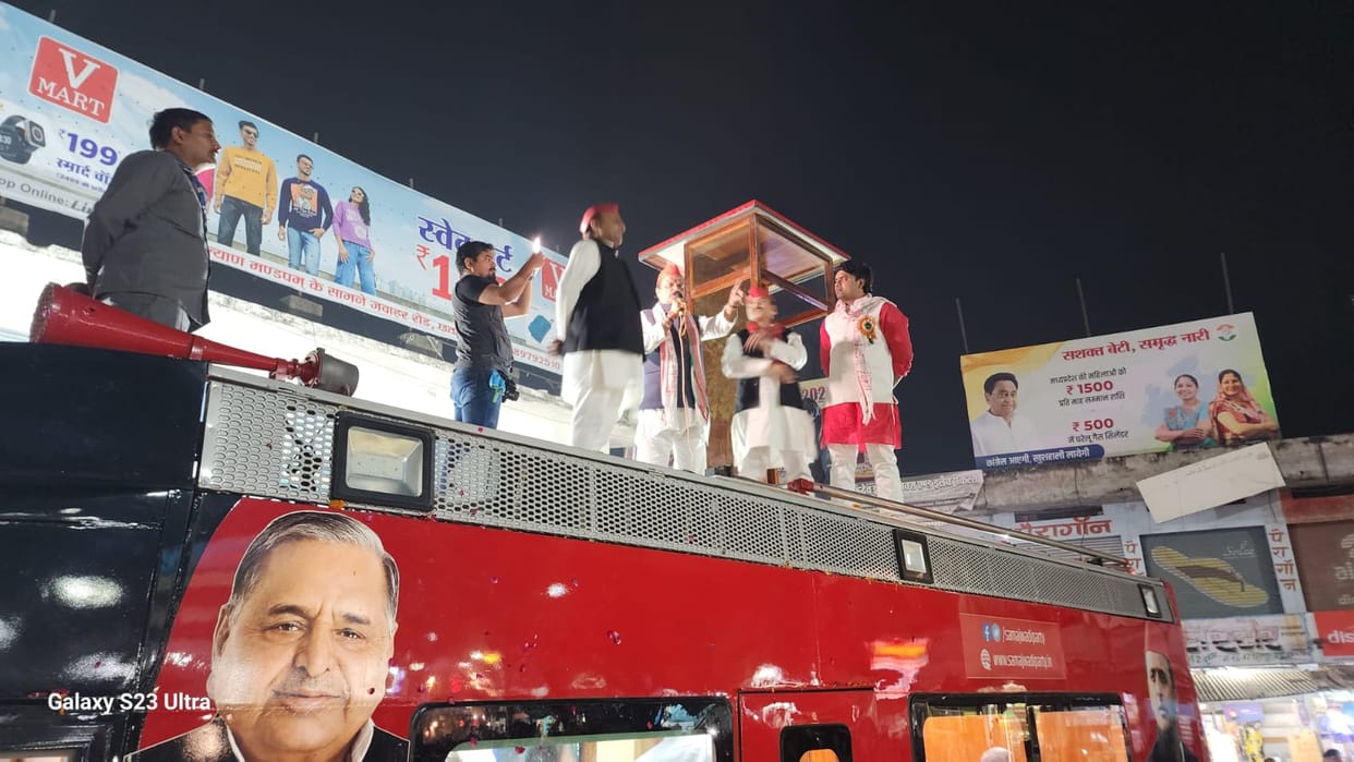 MP Election: Akhilesh Yadav said - If Samajwadi Party comes to power, it will first end the Agniveer system.