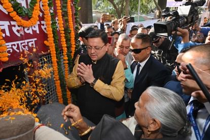 उत्तराखंड राज्य स्थापना दिवस: राष्ट्रपति मुर्मू ने प्रदेशवासियों को दी बधाई, भाषण की इन खास बातों से जीता दिल Uttarakhand Foundation Day 2023 President Draupadi Chief guest of program CM Dhami Dehradun police line