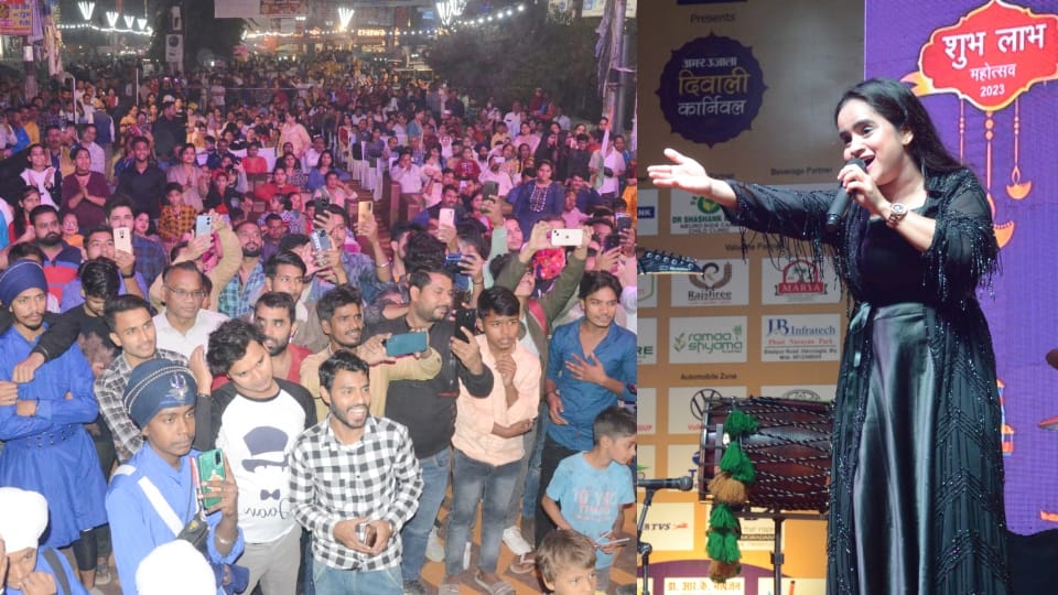 Indian Idol fame Farah Naaz performed in Amar Ujala Diwali Carnival
