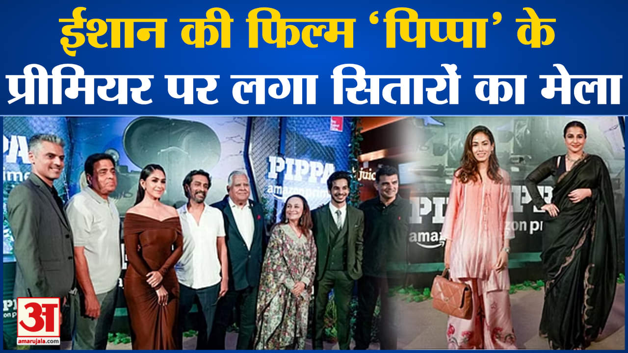 मनोरंजन