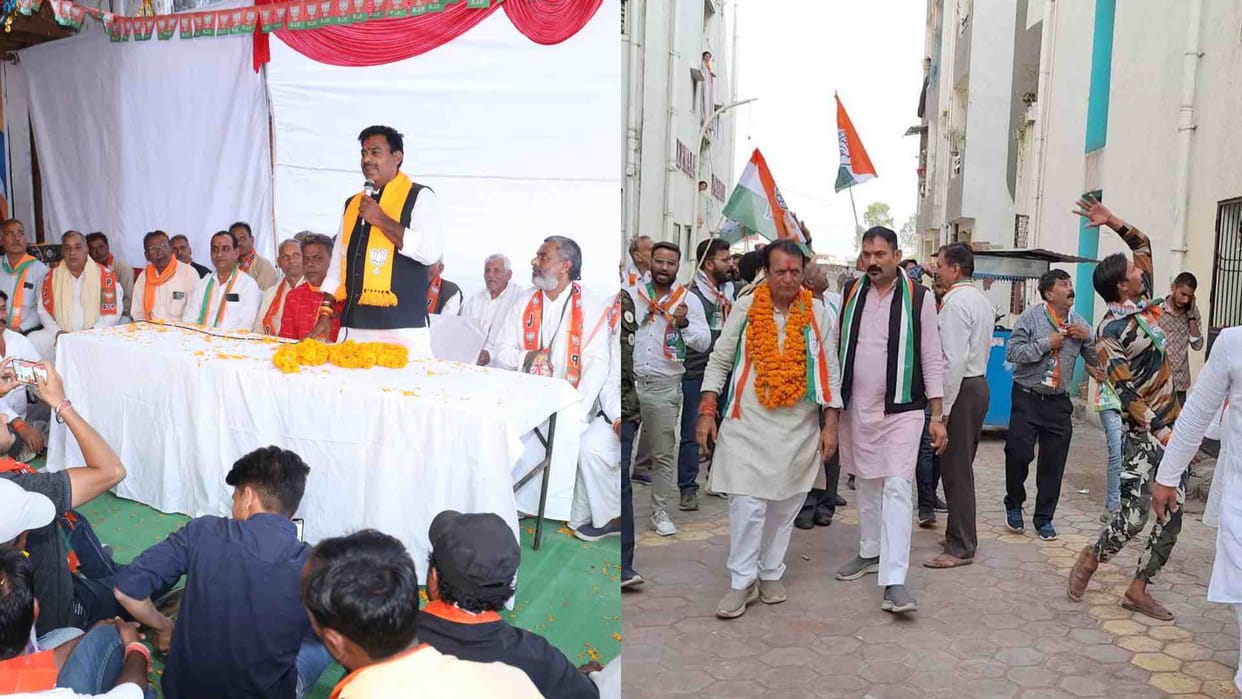 MP Election 2023: In Huzoor, voters told the election issues of the area